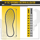 Черевики тактичні M-Tac Alligator Black 43 - зображення 6