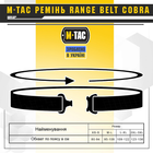 Ремінь M-Tac Range Belt Cobra Buckle Multicam 3XL - зображення 14