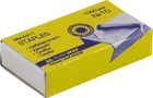 Скобі для степлера №10 Buromax Люкс 1000 шт (BM.4411)
