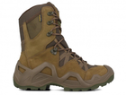 Берцы тактические военные Vaneda Storm Scotch Olive 40 - изображение 3