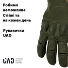 Перчатки тактические полнопалые, сенсорные c защитой Atlant UAD Олива M - изображение 2