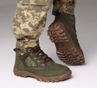 Тактические кроссовки ВСУ кожаные, военные кроссовки В-25 45 размер - изображение 5