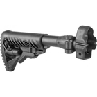 Приклад FAB Defense M4 для MP5 складаний - изображение 1