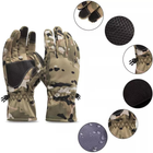 Тактичні рукавички зимові військові, армійські зимові рукавички ЗСУ мультика розмір L - зображення 4