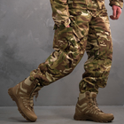 Тактические брюки Softshell Мультикам ВСУ (Размер 56) - изображение 1