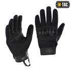 Перчатки Assault Tactical Mk.3 Black L