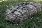 Сумка рюкзак-баул армейський с отделением для обуви Стохід 85л Пиксель - изображение 1