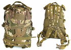 Рюкзак тактический штурмовой 30 л трехдневный мультикам (армейский, для ВСУ) - изображение 1