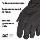 Перчатки зимние тактические SoftShell термо 3 слоя сенсорные PERUN UAD Черный S - изображение 2