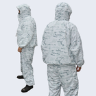 Зимний маскировочный костюм (Маскхалат) UMA Waterprof размера L - изображение 2