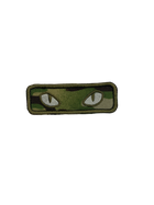Шеврон на липучке Кошачьи глаза 7.5см х 2.5см мультикам (12010) - изображение 1