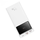 Павербанк Baseus Star Lord Display 20000 mAh 22.5W Power Bank Белый