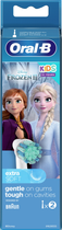 Насадки до зубної щітки Oral-B Kids Frozen II, 2 шт (4210201383994) Poland - зображення 8