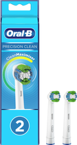 Насадки до зубної щітки Oral-B Precision Clean, 2 шт (4210201360421) Poland - зображення 1