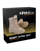 Ботинки тактичні KOMBAT UK Patrol Boot, піщаний, 43 - зображення 4