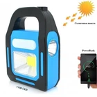 Ліхтар кемпінг переносний HB-9707A-1LED+COB+LED, power bank, Li-Ion акумулятор, сонячна батарея, ЗУ microUSB, Box