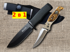 2 в 1 - Охотничий Антибликовый нож BK 22 см + Выкидной нож F-14 - изображение 1