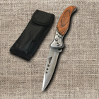 2 в 1 - Выкидной карманный складной нож 23 см CL K55 с замком Liner lock + Выкидной нож 21 см CL 77 (5577) - изображение 5