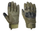 Тактичні рукавички розмір L Оливкові - зображення 1