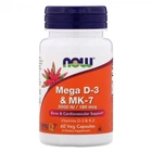 Вітамін D3 з вітаміном К2 NOW Foods (Mega D-3&MK-7) 5000 МО/180 мкг 60 капсул NOW00384