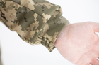 Военная зимняя куртка пиксель ММ-14 ВСУ (Softshell+пух), XL - изображение 5