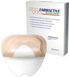 Полиуретановая губчатая повязка Farmac-Zabban силиконовая адгезивная с бортом Farmactive Silicone comfort 10 х 10 см (1701451010) - изображение 1