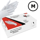 Перчатки латексные без пудры HOFF MEDICAL (100шт./уп.) нестерильные размер M - изображение 1