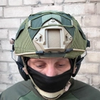 Тактический кавер на шлем FAST, маскирующий кавер на каску Фаст, чехол для маскировки ВСУ олива - изображение 2