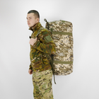 Баул тактичний військовий транспортний сумка-рюкзак 120 л Піксель - зображення 3
