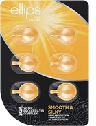 Капсулы для волос Безупречный Шелк Ellips Hair Vitamin With ProKeratin Complex 6 шт x 1 мл золотые