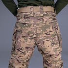 Комплект штурмові штани + куртка UATAC Gen 5.2 (XL) Мультикам (Multicam) STEPPE (Степ) - зображення 13