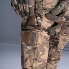 Комплект штурмовые штаны + куртка UATAC Gen 5.2 (3XL) Мультикам (Multicam) STEPPE (Степь) - изображение 12