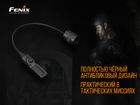 Виносна тактова кнопка Fenix ​​AER-03 V2.0 - зображення 11