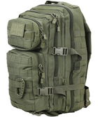 Рюкзак тактичний KOMBAT UK Small Assault Pack (kb-sap-olgr00001111) - зображення 1