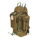Тактичний туристичний армійський супер-міцний рюкзак 5.15.b на 75 літрів Койот. - зображення 1