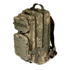 Тактический, штурмовой крепкий рюкзак 5.15.b 25 литров Украинский пиксель - изображение 1