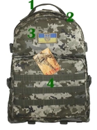 Тактичний похідний міцний рюкзак 5.15.b 40 літрів Український піксель. - зображення 2