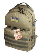 Тактичний похідний міцний рюкзак 5.15.b 40 літрів койот - зображення 1