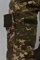 Військові демісезонні штани ЗСУ з наколінниками Shumeru ripstop M - изображение 5