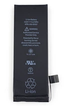 Акумулятор Apple iPhone SE 2016 1624 mAh A1723 A1662 A1724 [Original PRC] 12 міс. гарантії