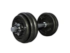 Гантель наборная LiveUp Dumbell Set 20 кг (LS2311-20)