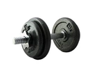 Гантель наборная LiveUp Dumbell Set 10 кг (LS2311-10)