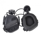 Активні навушники тактичні з гарнітурою мікрофоном на шолом Opsmen Earmor M32H Чорний (150260) - зображення 3