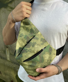 Барсетка Кобура камуфляж toxic сумка, на плечі 8923 - зображення 1