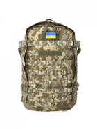 Тактический рюкзак ЗСУ штурмовой 30 - 35 л военный пиксель CORDURA - изображение 8