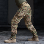 Армейские штаны IDOGEAR G3 с наколенниками Gen3 MultiCam размер XXL (5002405XXL) - изображение 3