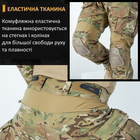 Армейские штаны IDOGEAR G3 с наколенниками Gen3 MultiCam размер XXL (5002405XXL) - изображение 6
