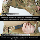 Армейские штаны IDOGEAR G3 с наколенниками Gen3 MultiCam размер L (5002405L) - изображение 5