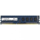 Оперативна пам'ять Hynix DDR3 4GB 1600 МГц CL11 1.5В (HMT451U6BFR8C-PB)