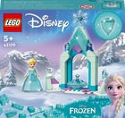 Zestaw klocków LEGO Disney Princess Dziedziniec zamku Elzy 53 elementy (43199) - obraz 1